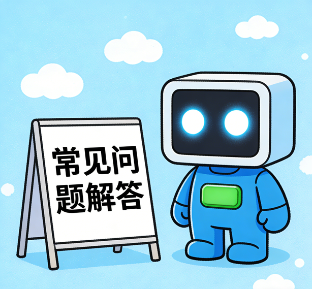 太原足球比赛平台常见问题